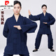 皮爾卡丹（pierre cardin）武當三寶領(lǐng)道士服裝男夏季正一道服女居士服亞麻太極服女道裝道衣 深藍 套裝 男女同款 XL