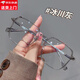 佳烜騎車(chē)防風(fēng)沙飛蟲(chóng)眼鏡大臉專(zhuān)用變色護(hù)目鏡騎行男女通用無(wú)度數(shù)防藍(lán)光 冰川灰 防藍(lán)光平光鏡