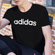 阿迪達斯 （adidas）短袖T恤男士2025夏季新款運動(dòng)休閑體恤男士半袖透氣圓領(lǐng)跑步上衣 純棉黑色DU0404 S 推薦120-135斤