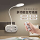 良合遙控插電led節(jié)能小夜燈usb插座床頭臥室睡眠喂奶月子柔光護(hù)眼臺燈 多功能插座夜燈【按鈕款】
