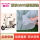 斯波茲曼愛(ài)瑪愛(ài)琪QB33電動(dòng)車(chē)腳墊TDR2208Z防水透明腳踏墊橡膠腳踏皮座套配 愛(ài)瑪愛(ài)琪QB33透明腳墊