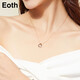 Eoth18k玫瑰金水滴項鏈女生鎖骨鏈跳動(dòng)的心彩金吊墜送女朋友生日禮物 （A款）18K玫瑰金水滴吊墜+18K金鏈子+證書(shū)