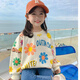 約克兔（YueKeTu）女童衛(wèi)衣新款0-10歲兒童韓版洋氣上衣中小童寶寶春秋款長袖T恤 米色【版 】薄款 130 cm