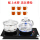 至異 39x22嵌入式全自動(dòng)上水電熱燒水壺茶桌電磁爐抽水式茶臺電茶爐 22x39底部上水消毒款+杯子 1.2L