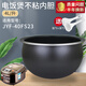 瑞雯九陽(yáng)電飯煲內膽4L不粘JYF-40FS22/40FS23/40FS20/40FS21土灶原釜圓底鍋膽 九陽(yáng)JYF-40FS23內膽（圓底）