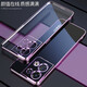 音威爾 適用opporeno8手機(jī)殼新款Reno8pro保護(hù)套全包防摔男女硅膠透明超薄情侶軟 reno8【紫色】電鍍硅膠
