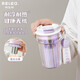 物生物（RELEA）玻璃杯高顏值大容量女士茶水分離車載辦公杯子 流光紫【細(xì)密濾網(wǎng)/帶提繩】 400ml
