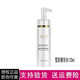皙?dú)W皙?dú)W護(hù)膚品套裝面霜玻尿酸原液精華液雪肌修護(hù)水乳隔離化妝品套 雪肌修復(fù)精華水
