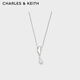 CHARLES&KEITH24秋新品月光謐語簡約仿珍珠掛墜項鏈CK5-22120406 Silver銀色 47.5cm 1個