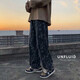 星禾萊 高街牛仔褲男秋季潮牌歐美街頭風做舊九分褲子嘻哈直筒寬松闊腿褲老爹褲學生拖地褲子 黑色 L