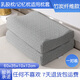 妙客（MI AOKE）單人加厚兒童50x30記憶枕枕套單只乳膠枕頭套大號60x40一對裝家用 一對裝【60*3510/12】