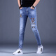 圣彬霸修身淺藍刺繡刮爛牛仔褲男潮牌常規長(cháng)褲高端2026小腳韓版春夏束腳 淺藍常規款 30