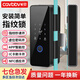 長貝（Cavbbv）玻璃門指紋鎖免開孔智能玻璃門鎖免布線辦公室密碼鎖電子鎖門禁鎖 指紋鎖【單雙門通用】