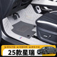 翼舞25款吉利星瑞專用全包圍腳墊昆侖版23汽車裝飾用品改裝24新適用于 【天云灰】雙層包門檻腳墊贈送防踢三件套 25款星瑞