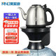 美能迪（MND）桶裝水燒水壺自動(dòng)上水加熱一體機(jī)抽水器電熱水壺全自動(dòng)桶桌飲水機(jī)煮茶泡茶底上水燒水器 1L 304不銹鋼壺（壺底進(jìn)水手柄出水）+底座