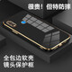 凱隆 適用華為Nova3i手機殼防摔軟殼INE-AL00鏡頭全包硅膠殼電鍍超薄保護套 華為Nova3i【深邃黑】