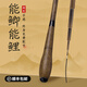 畫(huà)中仙魚(yú)竿超輕鯽魚(yú)竿碳素超硬釣魚(yú)竿野釣臺(tái)釣竿手竿仿竹節(jié)釣竿釣魚(yú)漁具 6.3m 19調(diào)【仿竹節(jié) 特殊工藝】+禮包