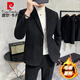 皮爾卡丹（pierre cardin）秋冬季毛呢休閑西裝男套裝加厚保暖修身百搭英倫呢子西服兩件套 黑色毛呢西裝 2XL 【155-170斤】