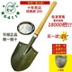 6411廠 205中國戶外工兵鏟子加厚錳鋼工兵鏟多功能鐵鍬戶外鏟折疊鍬