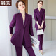 晨芙職業(yè)裝西裝套裝女氣質(zhì)雙排扣小西服外套正裝酒店經(jīng)理珠寶店工作服 單件紫色西裝 4XL 建議140-155斤