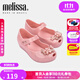 梅麗莎（melissa）Mini 魔術(shù)貼花朵平底時(shí)尚靈動(dòng)小童單鞋33685 暗粉色 7 內長(cháng)13.5CM（22-23碼適用）