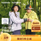 巴拉巴拉【風(fēng)殼衣】童裝兒童薄外套男女童上衣2025秋裝防水搖粒絨兩件套潮 粉紫70011 140