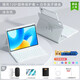 VHW適用新款2024華為平板matepad11.5s保護套柔光版鍵盤(pán)鼠標靈動(dòng)款電腦殼11.5英寸帶筆槽可磁吸拆分 旋轉冰灰色皮套+七彩背光鍵盤(pán)+禮包 MatePad 11.5s