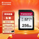 創(chuàng)見（Transcend）SD存儲(chǔ)卡 100M/S 佳能索尼尼康單反微單相機(jī)攝像機(jī)內(nèi)存卡 256GB 100MB/S 高速卡 300S系列 4K高清攝錄
