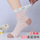 海百娜（HaiBaiNa）女士松口襪子老人純棉肥胖人透氣孕媽咪月子襪中老年條紋春夏薄棉 隨機混色 發(fā)3雙 均碼