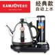 金灶（KAMJOVE） 自動(dòng)上水電熱水壺家用泡茶燒水壺茶具自動(dòng)斷電T-15A 金灶T-15A套裝（0.8L容量 1000W功率）