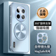 鑫京都適用于榮耀magic7手機(jī)殼magic7pro保護(hù)套新品鏡頭全包防摔磁吸無線充旋轉(zhuǎn)支架散熱超薄磨砂男女款 【遠(yuǎn)峰藍(lán)】旋轉(zhuǎn)磁吸支架 自帶鏡頭膜/四邊散熱 榮耀magic7