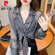 皮爾卡丹夏季真·絲防曬襯衫女2025夏季新款長(cháng)袖上衣氣質(zhì)百搭雪紡襯衣薄款 60灰色 XL