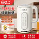 揚子破壁機豆漿機全自動(dòng)免煮免濾家用 2025年新款大容量1.7L榨汁機多功能五谷雜糧料理機預約定時(shí)榨 語(yǔ)音播報大容量1.7L【12頁(yè)鈦金刀頭+高溫清洗】
