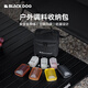 black dog戶外調(diào)料收納包便攜調(diào)味瓶套裝戶外露營(yíng)燒烤野炊便攜調(diào)料分裝瓶