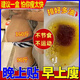 減肥瘦肚子燃脂神器瘦全身快速瘦大肚腩濕氣重懶人貼去濕氣塑身 1盒【體驗裝】