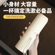 赫鈞旅行洗漱套裝牙刷盒便攜式收納用品牙膏具牙筒刷牙杯漱口杯子 奶黃色1個（AX旅行杯）