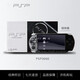 PlayStation索尼PSP3000掌上游戲機(jī)GBA MD FC 街機(jī)掌機(jī) PSP3000鋼琴黑 全新殼 128G內(nèi)存110個(gè)左右游戲