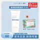 董欣護膚品套裝洗面奶珍珠膏瓷美人蘋(píng)果干精華水液隔離 氨基酸洗面奶100g新老包裝隨機發(fā)