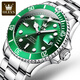 【經(jīng)典綠水鬼】黑水鬼全新歐利時(shí)腕表瑞士認證機械腕表潛航者防水夜光經(jīng)典時(shí)尚百搭酷型格 歐利時(shí)6650本綠綠水鬼機械表