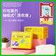 滌尚防串色洗衣片香水型持久色母片留香吸色片除菌除螨皂液片 除螨防串色洗衣片24片*3盒