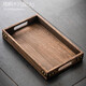 唐豐圍爐煮茶器具配件實(shí)木托盤(pán)點(diǎn)心盤(pán)家用放茶杯簡(jiǎn)約迷你功夫收納茶盤(pán) 梧桐木托盤(pán)(大)