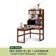 源氏木語實(shí)木書桌書房簡約轉(zhuǎn)角靠墻電腦桌小戶型家用橡木辦公桌子 【胡桃色-帶上架】1.4m右轉(zhuǎn)角