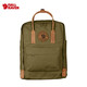 FJALLRAVEN北極狐雙肩包kanken升級版G-1000戶外大容量登山背包騎行包23565 631葉綠色 16升(可裝13/13.3/14英寸電腦)