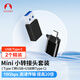 SnowkidsType-C轉(zhuǎn)USB轉(zhuǎn)接頭OTG蘋果15U盤高速數(shù)據(jù)線轉(zhuǎn)換器USB轉(zhuǎn)Type-C轉(zhuǎn)換頭車載充電轉(zhuǎn)接2個裝