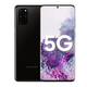 三星 Galaxy S20+ 5G雙模大陸國行 6.7寸感屏 驍龍865  拍照游戲二手手機 幻游黑 12+128GB 95新