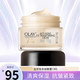 玉蘭油（OLAY）新生塑顏金純彈力眼霜改善細(xì)紋眼周緊致多效抗皺補(bǔ)水保濕滋潤新年 多效眼霜15g