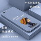 紀普 蘋(píng)果6splus手機殼iPhone6\/6s液態(tài)硅膠保護套全包直邊防摔卡通個(gè)性創(chuàng  )意潮牌網(wǎng)紅軟殼 蘋(píng)果6/6S【薰衣灰-堅持到底】