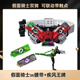 假面騎士CSM驅(qū)動(dòng)器重涂記憶體國(guó)產(chǎn)腰帶有觸點(diǎn)可聯(lián)動(dòng)記憶體 w+王牌疾風(fēng)dx