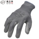 賽立特安全SAFETY-INXS N10559NL 勞保手套 灰色尼龍PU涂掌 耐磨耐用建筑工業(yè) 灰色 9/L