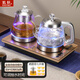 凱軒（KAXYWZ） 全自動(dòng)底部上水電熱水壺家用抽水茶臺茶桌一體嵌入式快速燒水泡茶電磁茶爐凈水器專(zhuān)用 1.2L 手柄出水 金煮茶款37*20  桶裝水款